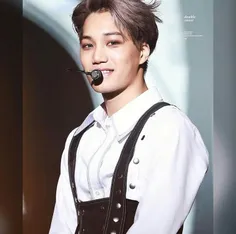 kai