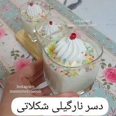 آموزش دسر نارگیلی شکلاتی