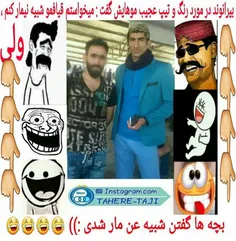 خخخخخخخخخخ