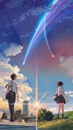 your name😭