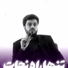 آدمهای منافق/