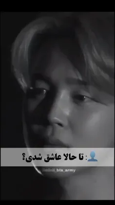 جیمینا🥺💔