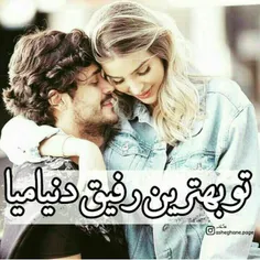 عکس نوشته sasan2017 26922189