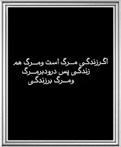 #عکس_نوشته #تکست_خاص #تنهایی