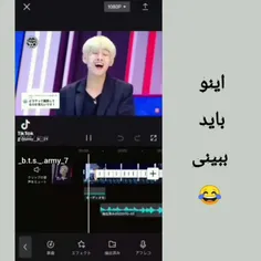 من که مردم از خدنه😂😂😂