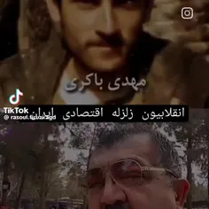 این کجا و آن کجا...!