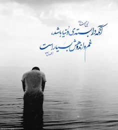 #لبیک_یامهدی #ظهور_نزدیک_است #لبیک_یا_مهدی #لبیک_یاحسین #