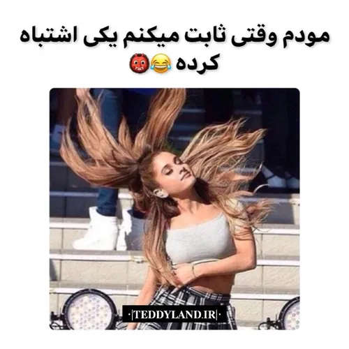 🤣🤣🤣💔