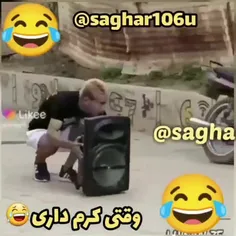 کرم تو بدنش ب فعالیت افتاده دیوس 🤪🤣🤣