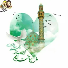 💫#سلام_امام_مهربانم 