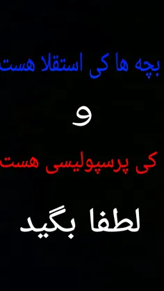 کی؟