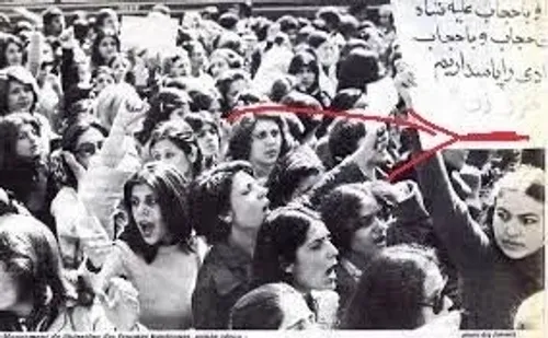 🔴 اونایی که میگن چادریا انقلاب اسلامی کردن، این عکس مربوط