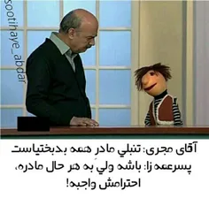 خخخ