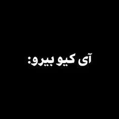 ای کیو من:😂