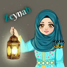 #آواتار_رمضان