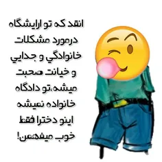 خخخخخخخخ