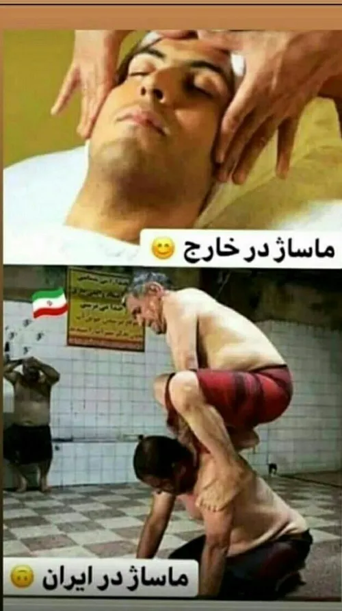 فرقی نداره 🖒