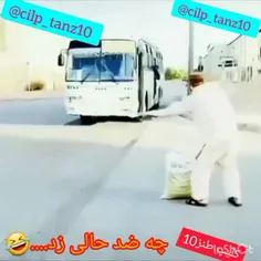 #لبخند 