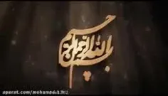 اینه این ببین لطفا