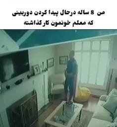 حقققق؛------------؛