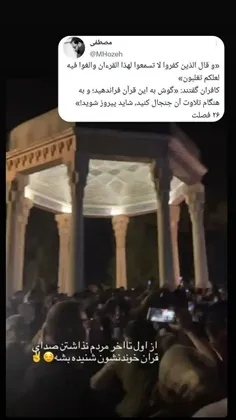 سلام بزرگوار🌹