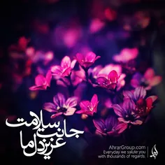 به جای لایک اللّهُمَّ صَلِّ علی مُحَمَّدْ وَ آلِ مُحَمَّد