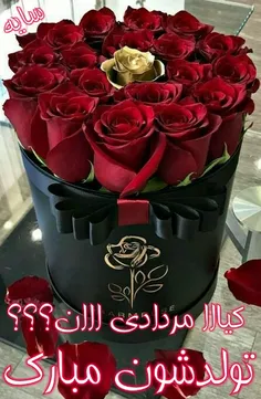 خــ😊ـــوشحالی یعنی :