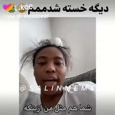 شمام :|؟¡