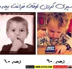 ههههههههههه