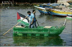 ساخت قایق با بطری‌های پلاستیکی در غزه 