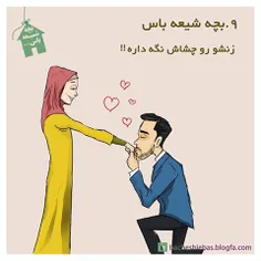 #عکس#نوشته