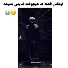 اوخ🤍🤌