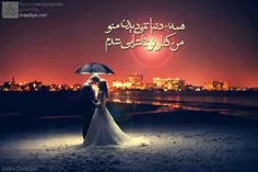 عاشقانه ها sarbarz 2428217