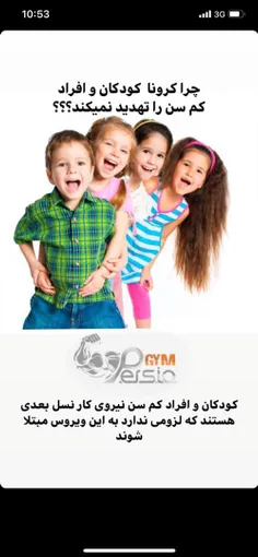 گوناگون ali999999 28590528