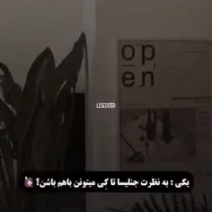 اعضای گروه بلک پینک