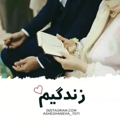 کلیپ عاشقانه 