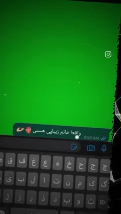 بفرس براش