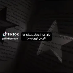 100 تاییمون مبارکککککککککک❤️❤️❤️❤️❤️✨✨✨✨✨✨