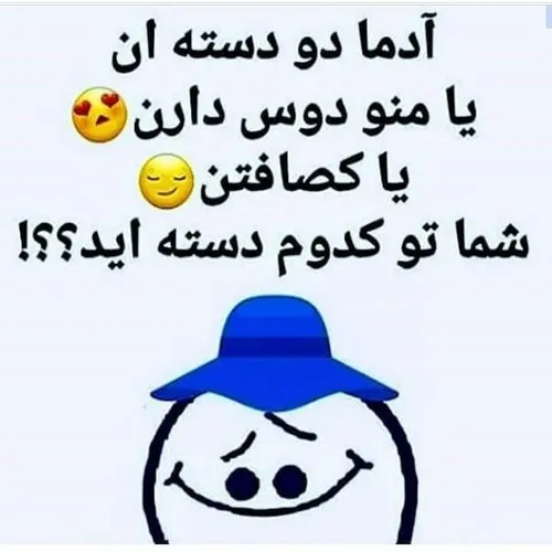 اووووففف😲 😄 🙈 🙈 🙈 🙈