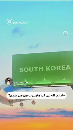 فیلم و سریال خارجی dram_korea 64278916