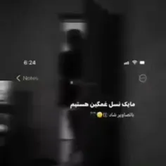 با تصویر شاد 😭