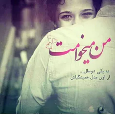 #عکس_نوشته_ساسان