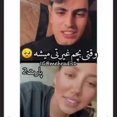 اوکی ولی این زیادی گشنگ بوددددد🥺💖🖤