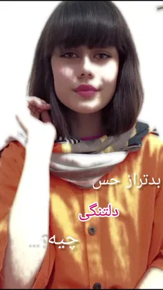 #سارینا