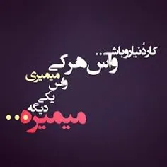 هــــhehــــــه