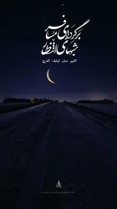 #او‌خواهد‌آمد 