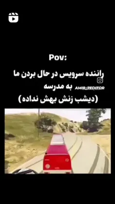 لایکا چرا کم شده؟ 🗿🚬