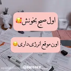 درسی✨🤌🏻