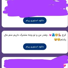 آره 🥺🫂🪄