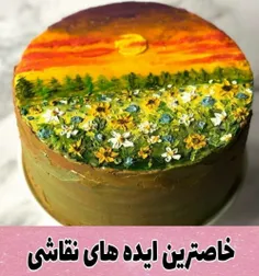 نقاشی روی کیک